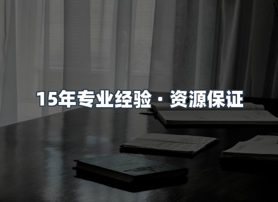 电子书资源展示